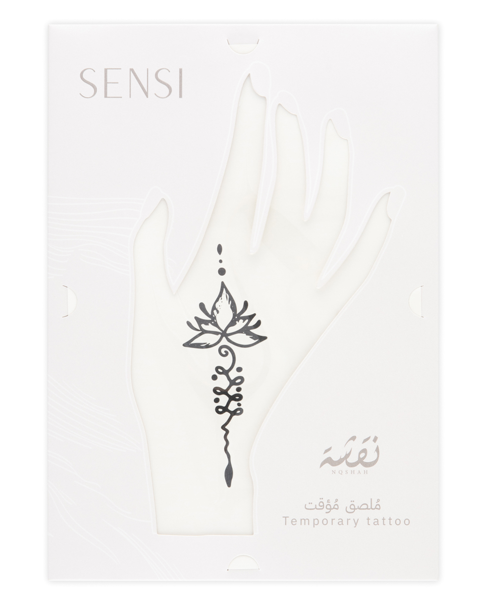 سينسي مؤقت (نقشة)
