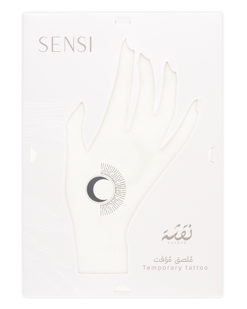 SENSI Nqsha Henna Temporary 14