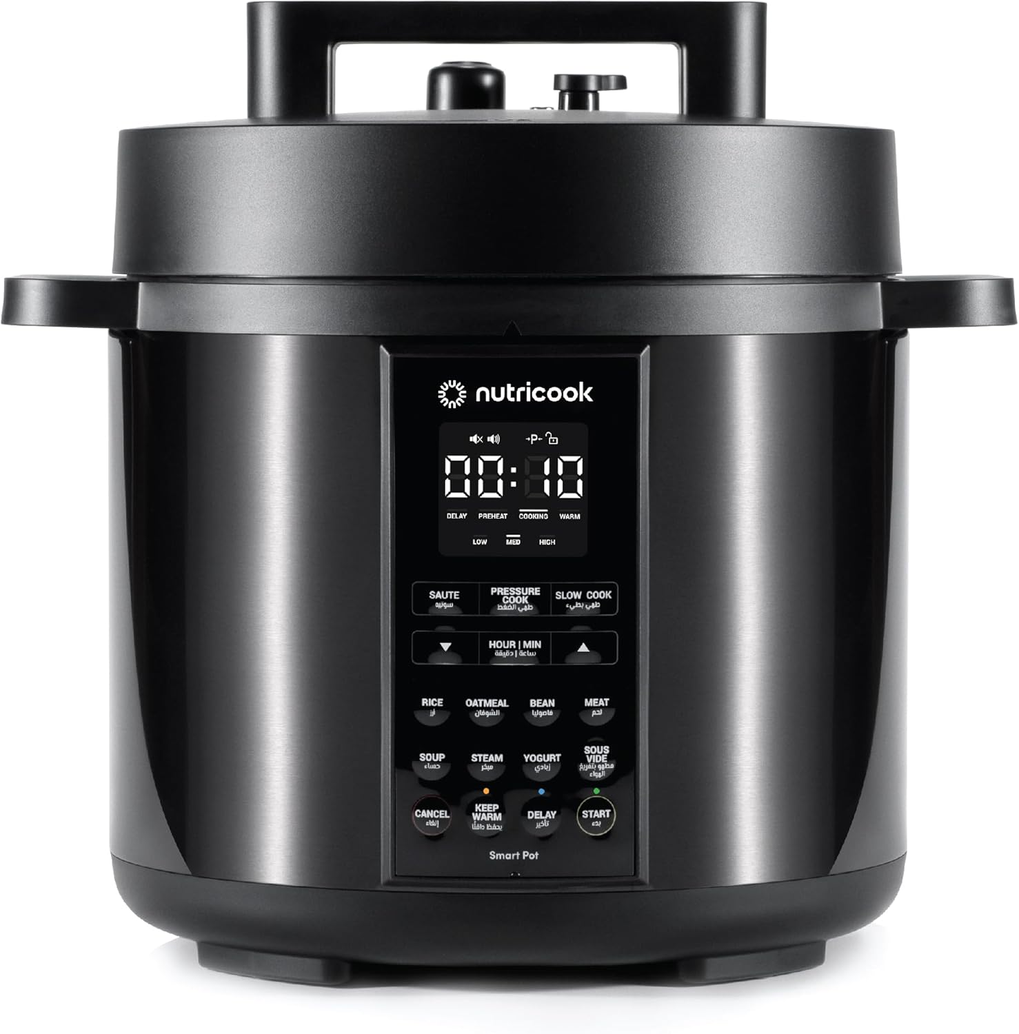 Nutricook Smart Pot2 -1200-Watts 8L