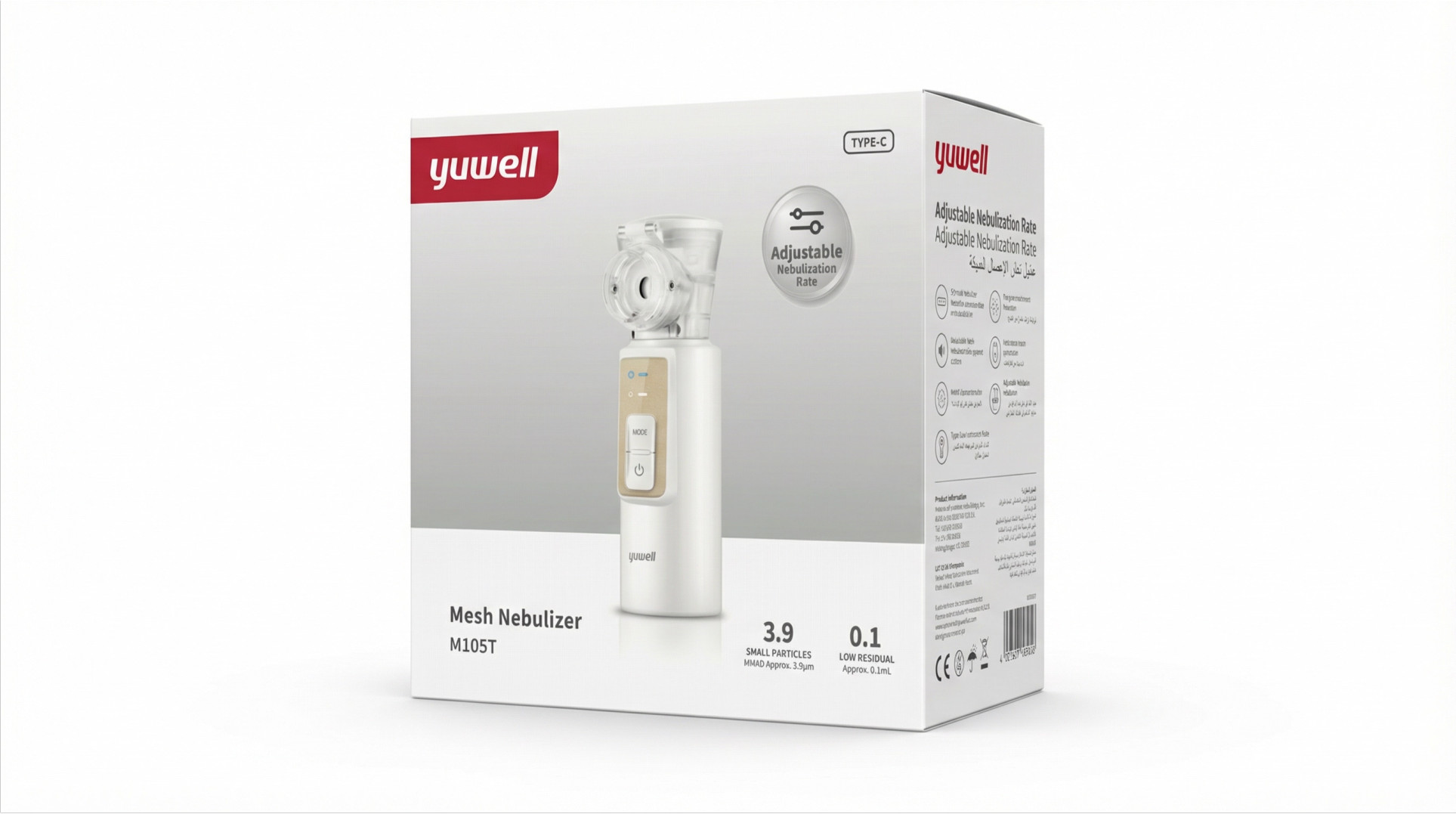 Yuwell Air Portable Nebulizer M105