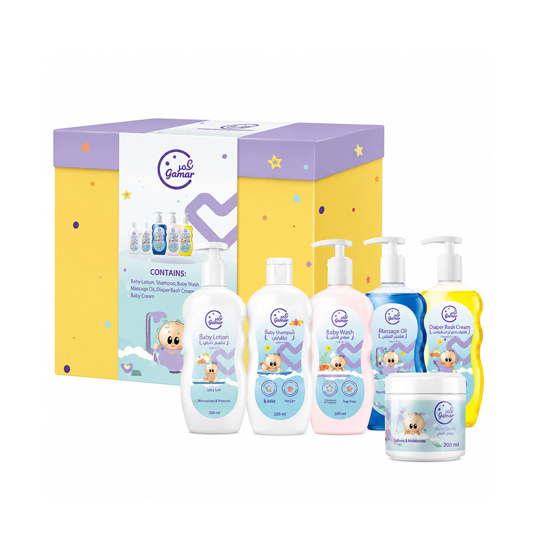 Gamar Baby Gift Box – 6-Piece Baby Care Set