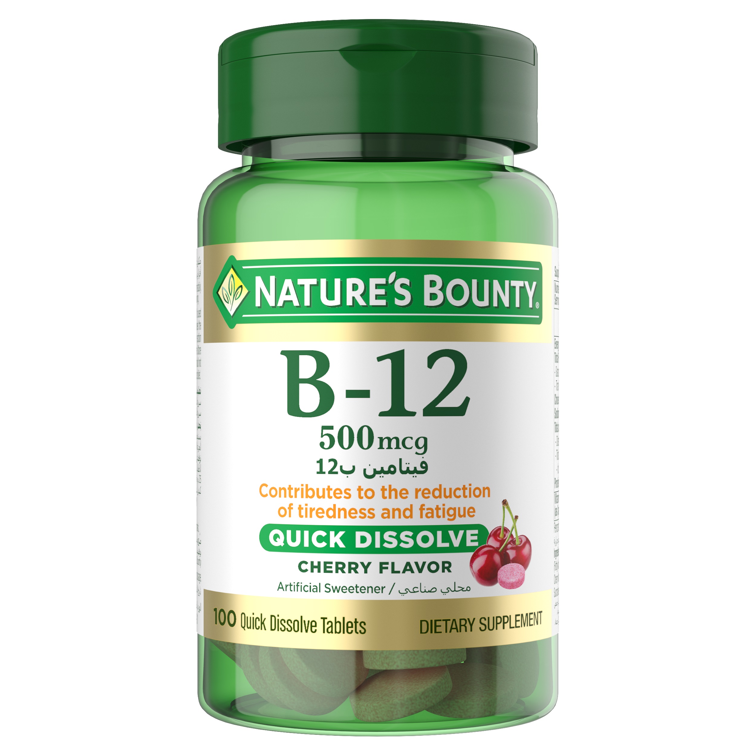 Nature's Bounty Vitamin B12 500 Mcg - 100 Tablets