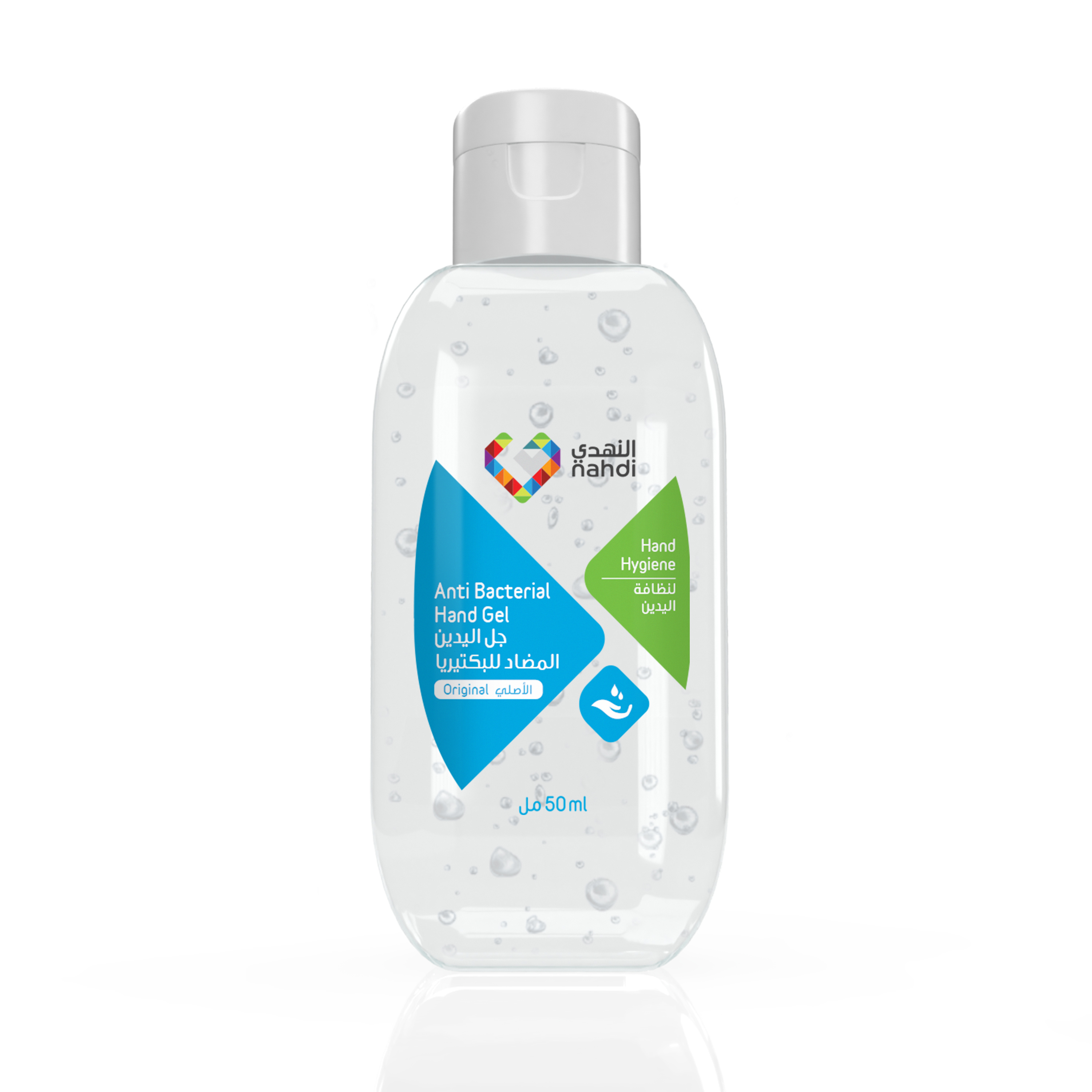 Nahdi Anti Bacterial Hand Gel Original - 50 ml