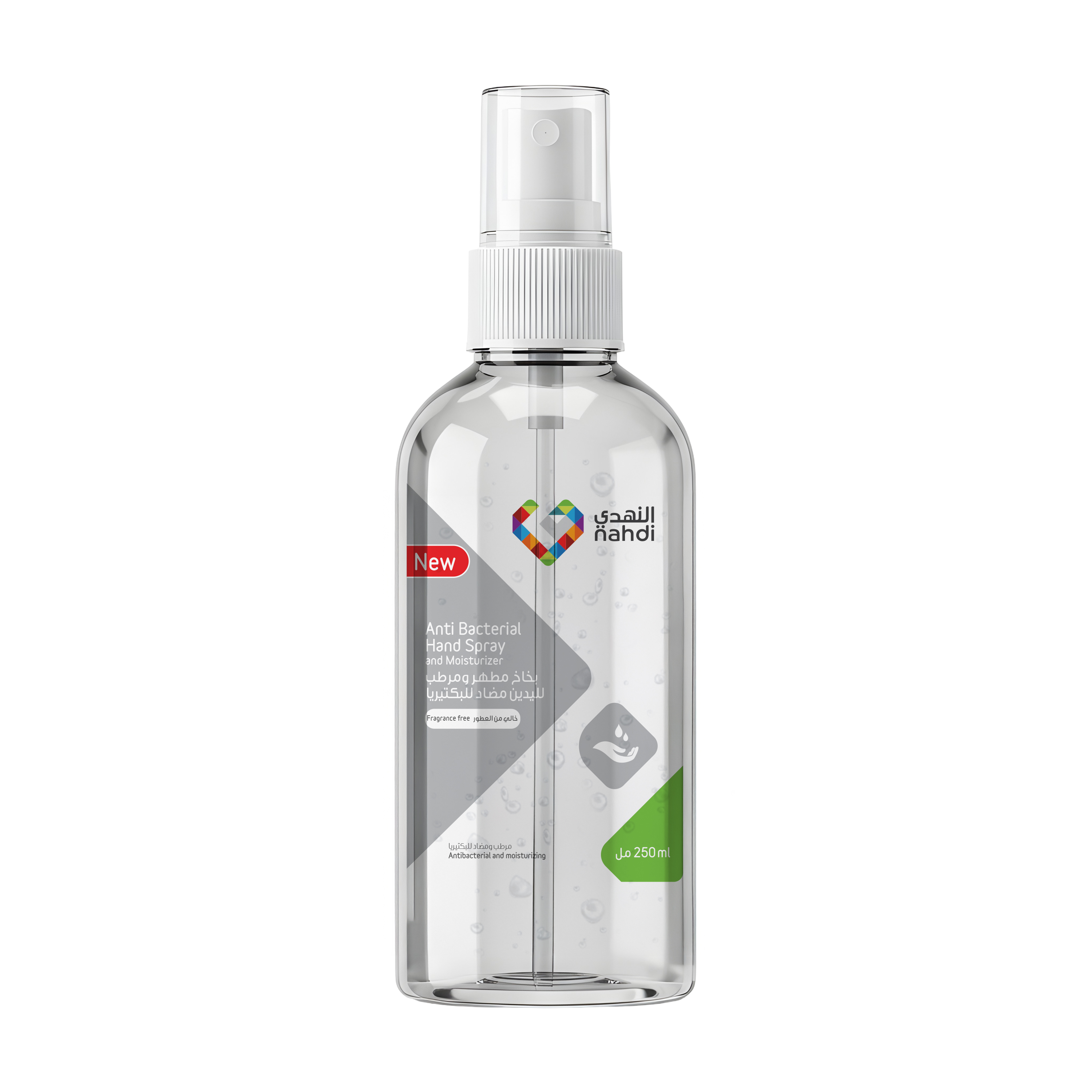 Nahdi Anti Bacterial Hand Spray & Moisturizer No Frag 250 Ml