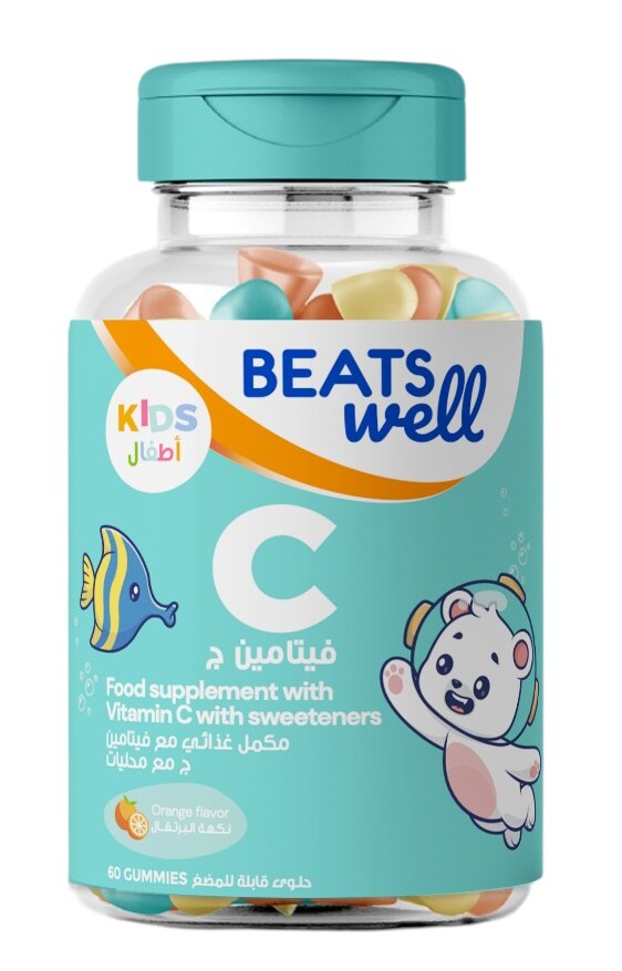 Beatswell Kids Vitamin C - 60 Gummies