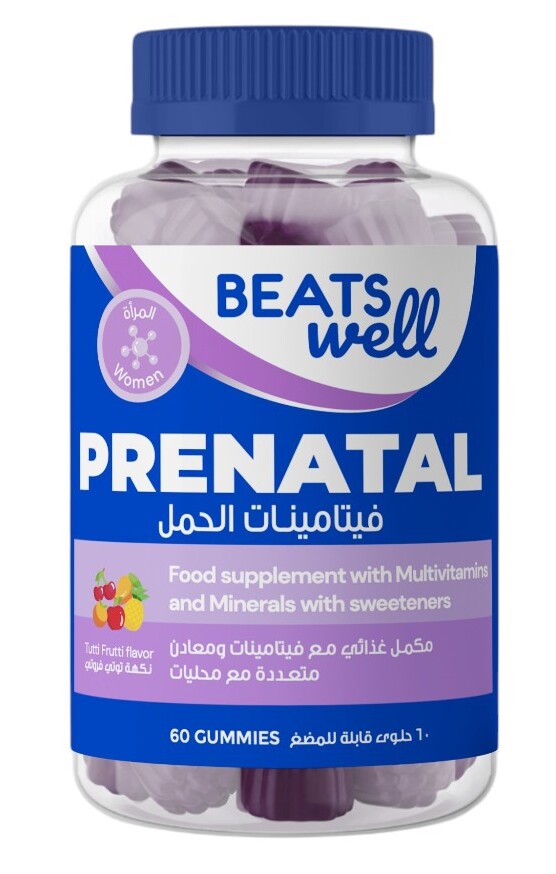 Beatswell Prenatal - 60 Gummies