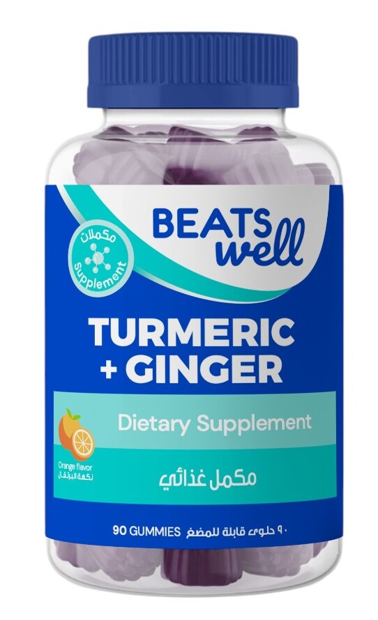 Beatswell Turmeric With Ginger - 90 Gummies