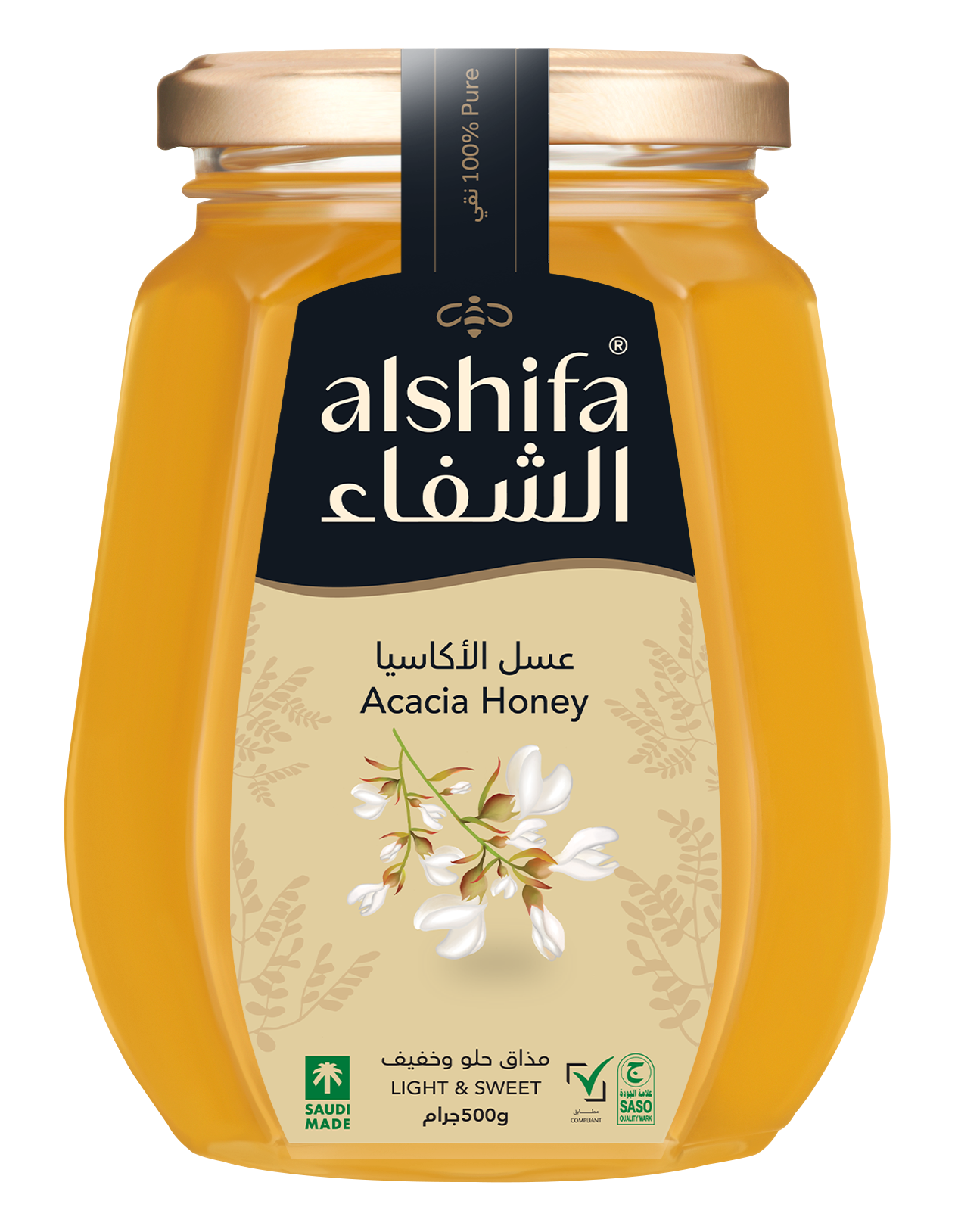 الشفاء عسل أكاسيا 500 جرام