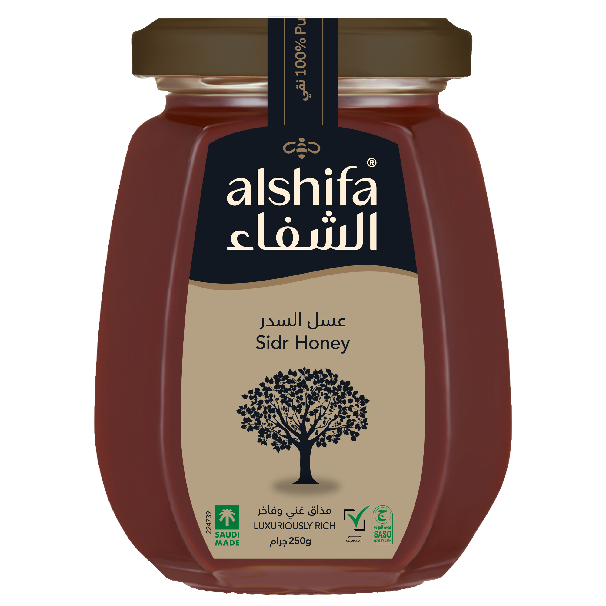 Alshifa Sidr Honey 250g