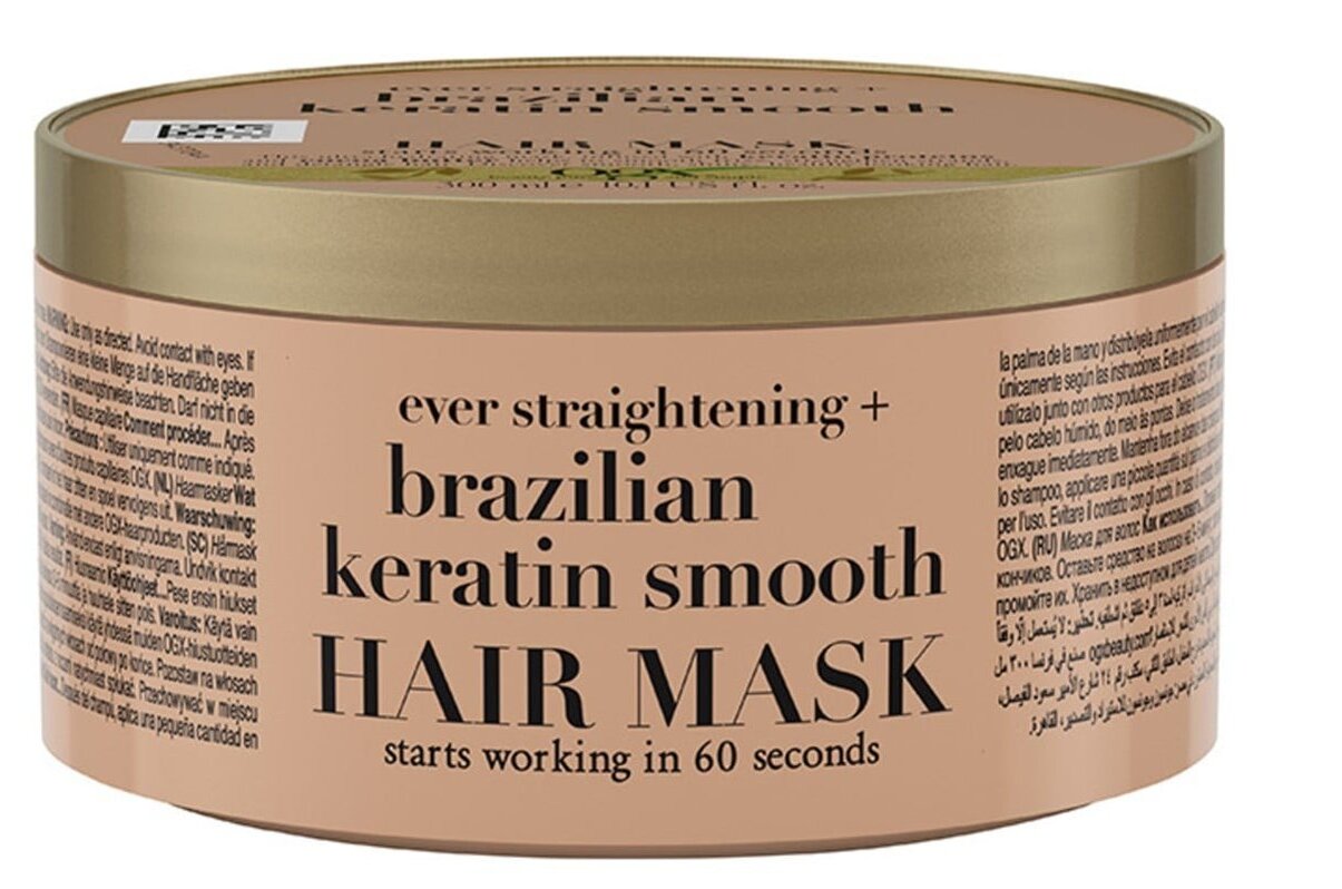 Ogx Brazilian Keratin Smooth Hair Mask - 300 ml