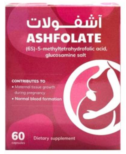Ashfolate Hard Gelatin Capsules - 60s