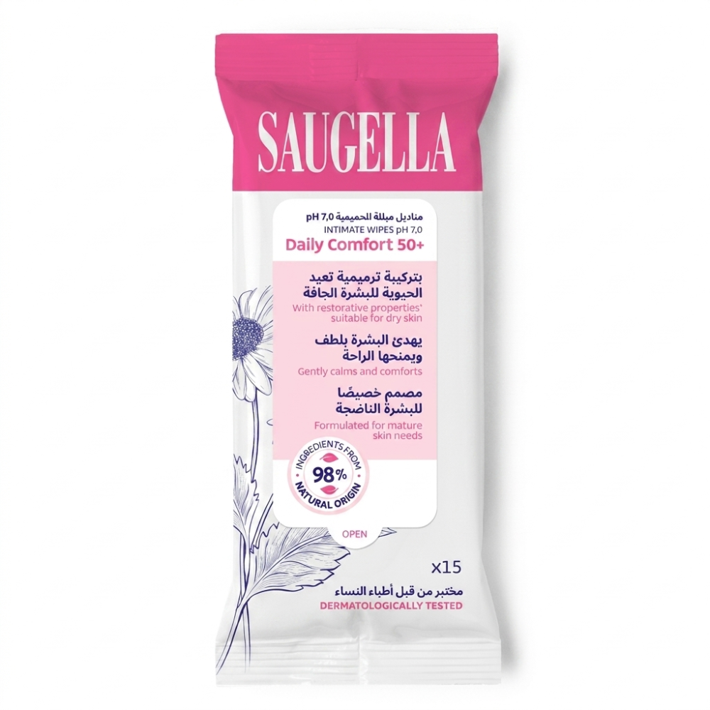 Saugella Daily Comfort 50+ Intimate Wipes X15