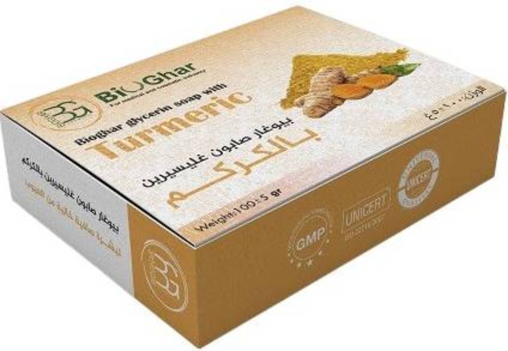 Bioghar Soap Glycerin With Turmeric /100 G