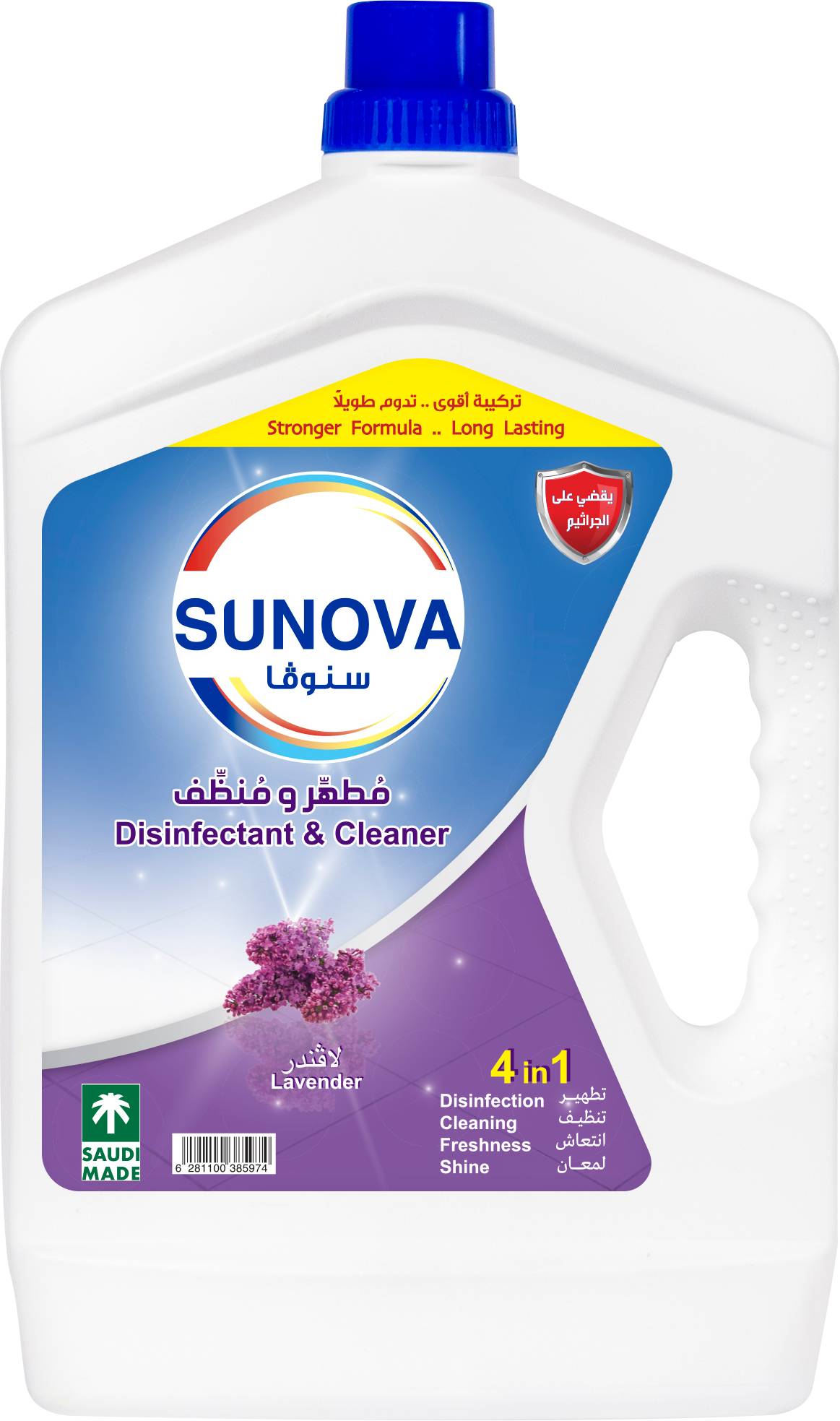 Sunova Disinfectant Cleaner Lavendar - 3 L