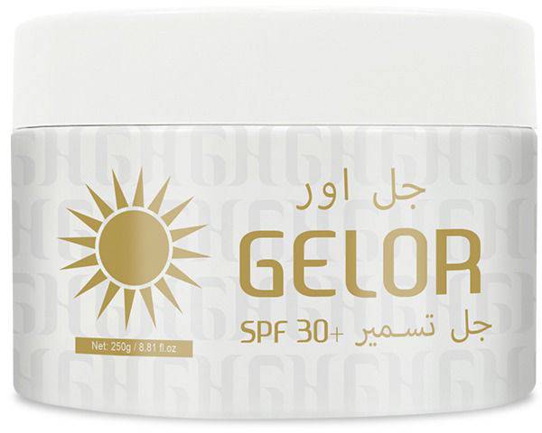 GH helmi Gel Or Tanning 250 ml