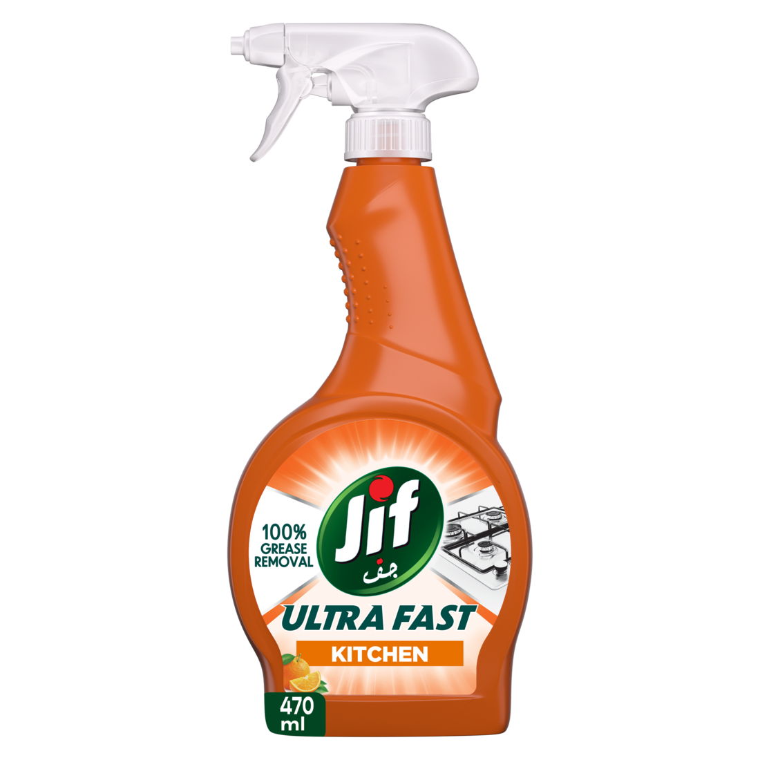 ،بخاخ للتنظيف من جف ,لتنظيف المطابخ , ٤٧٠ مل