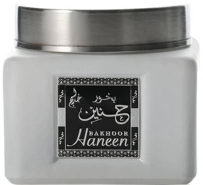 Khadlaj Bakhoor Haneen 100 g