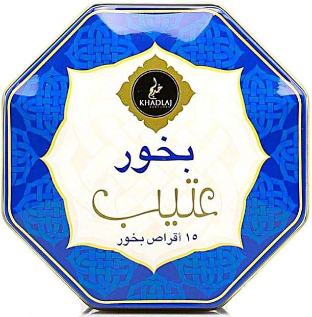 Khadlaj Ateeb Bakhoor 70 g