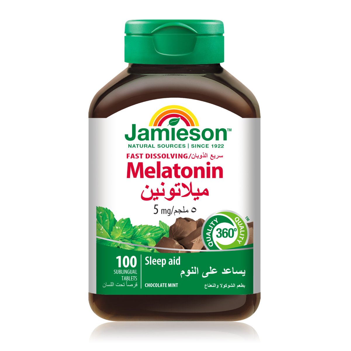 Melaton Color Jamieson Melatonin Fast Dissolving 5 Mg, Chocolate Mint-100 Sublingual ...