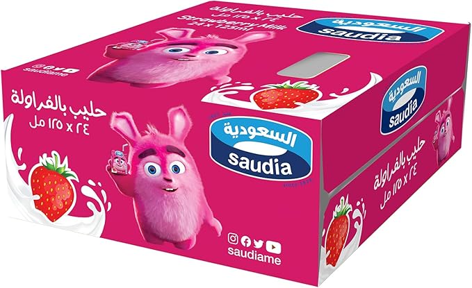 Saudia Strawberry Flavour Milk, 24 X 125 Ml, Red