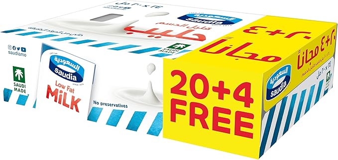 Saudia Low Fat Milk 200ml – Value Pack 24 (20+4 Bonus Packs)