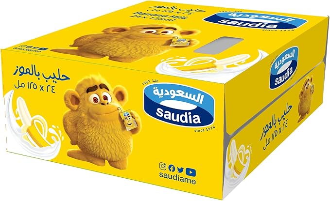 Saudia Banana Flavoured Milk - 24 x 125ml Pack | Refreshing & Nutritious Dairy Drink | Perfect for On-the-Go