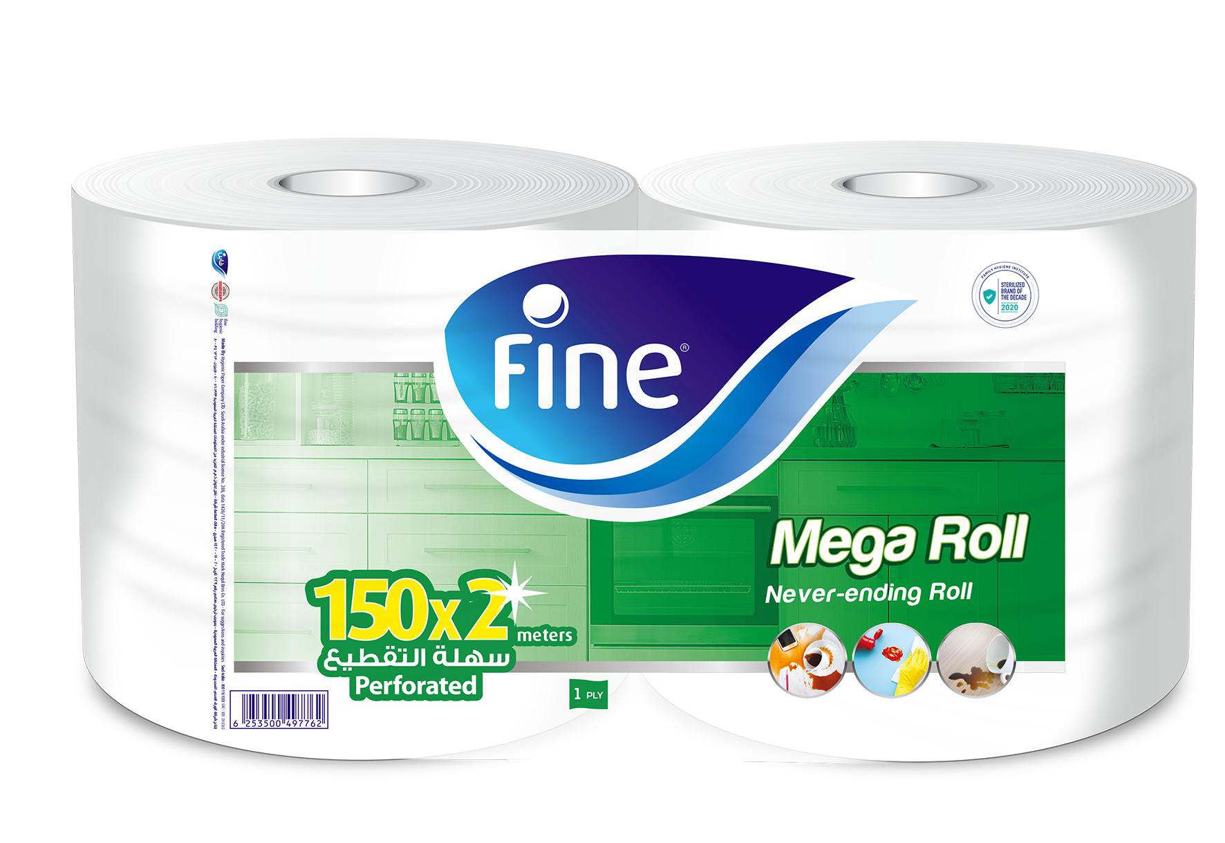 Fine Mega Rolls Towel 2x150 M (1 Ply)