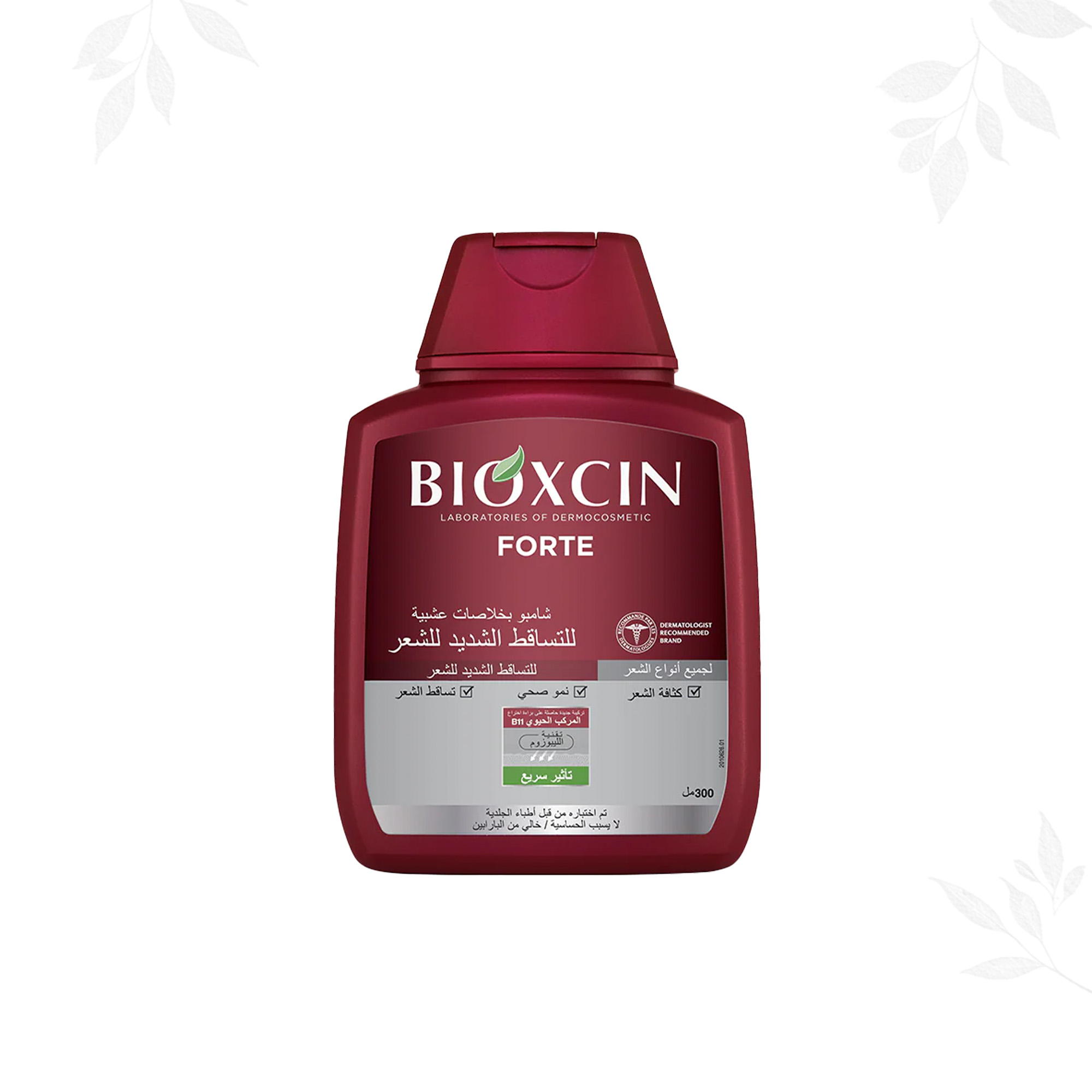 Bioxcin Forte Herbal Shampoo For Intensive Hair Fall - 300 ml