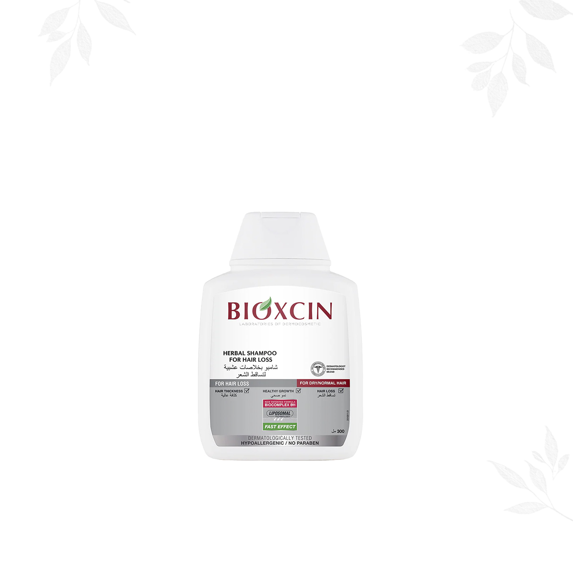 Bioxcin Herbal Shampoo Hair Loss For Dry-Normal Hair - 300 ml