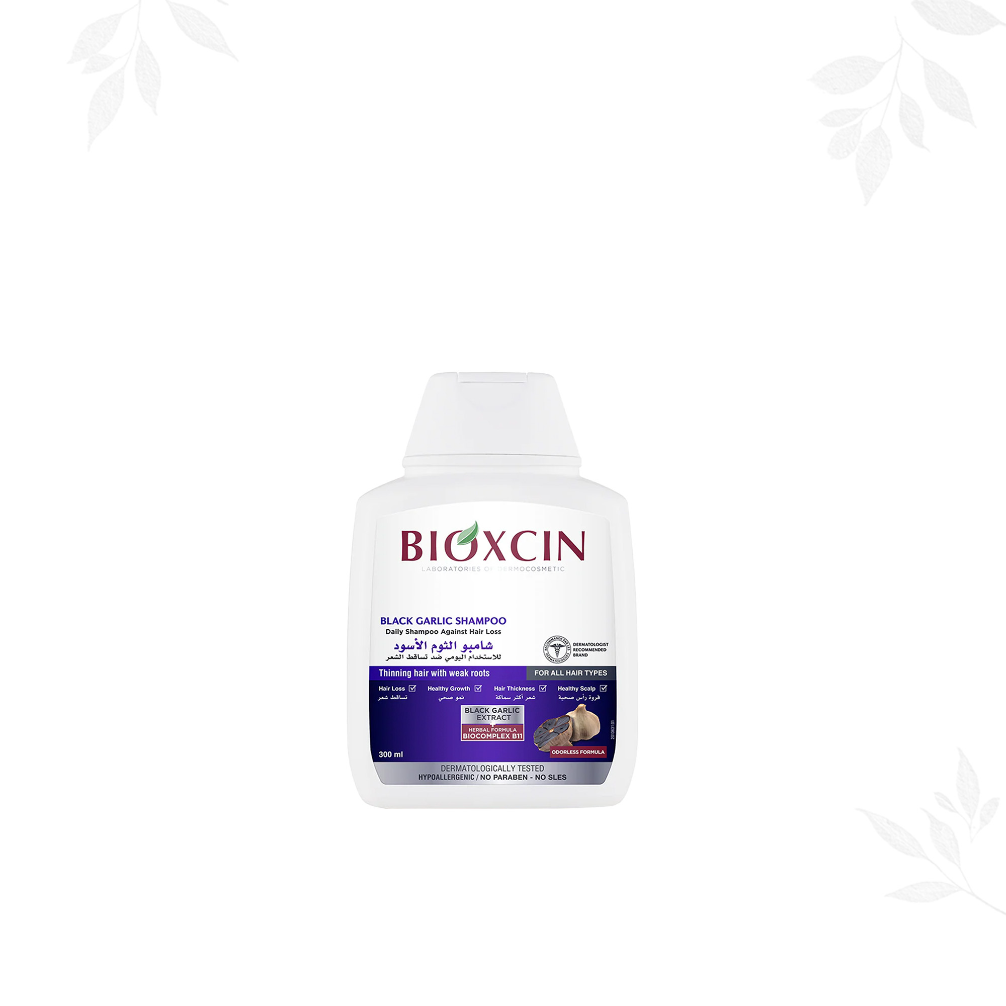 Bioxcin Black Garlic Shampoo - 300 ml