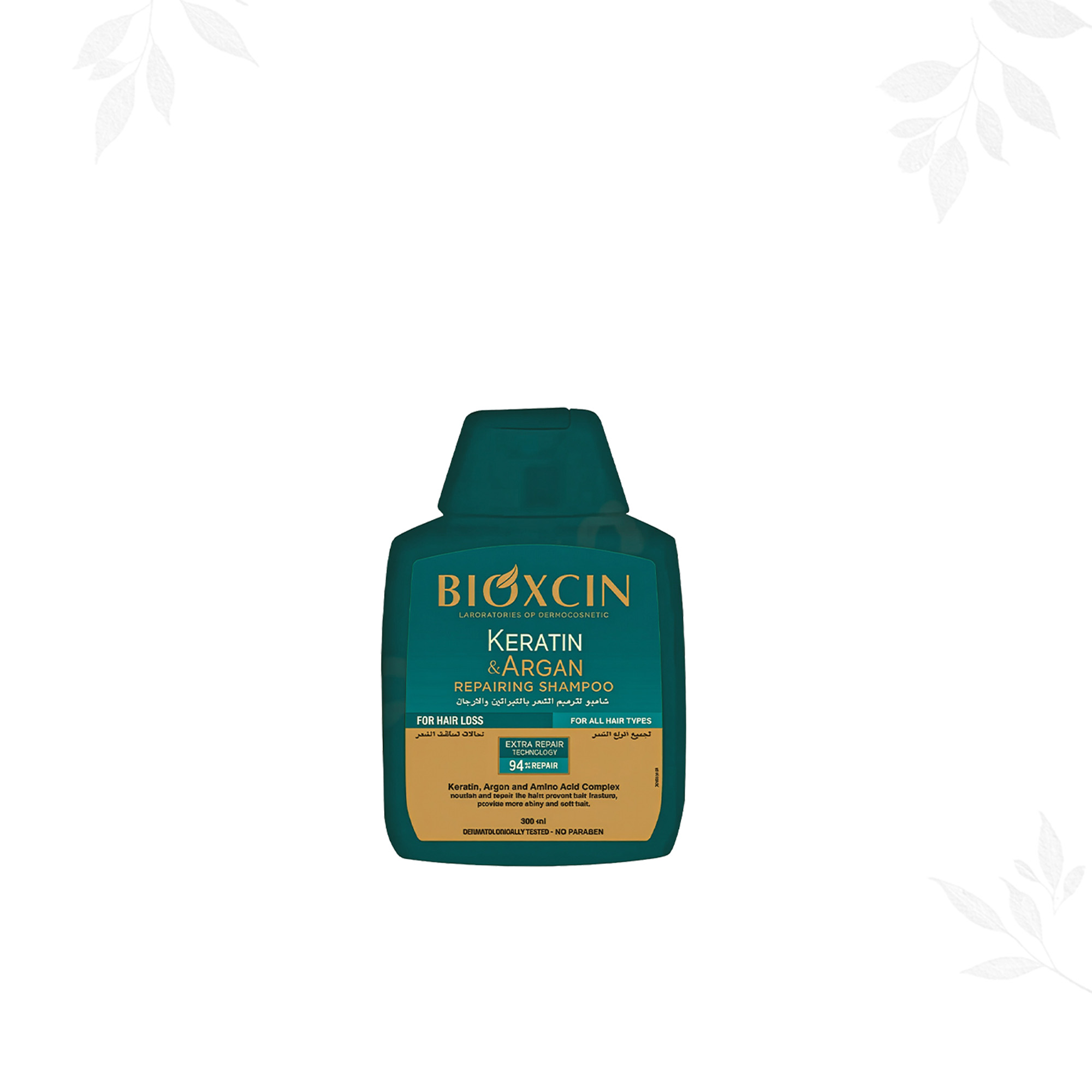 Bioxcin Keratin & Argan Repairing Shampoo - 300 ml
