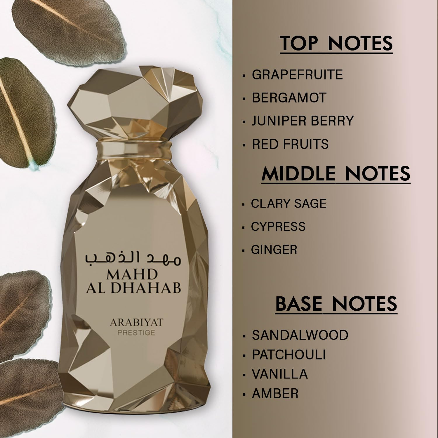 Arabiyat Prestige Mahd Al Dahab Eau De Parfum Unisex - 100 ml | Nahdi