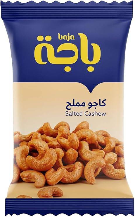 باجة كاجو مملح 15 جم*24 حبة