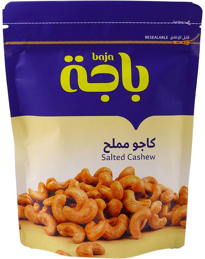 باجة كاجو مملح 120 جم