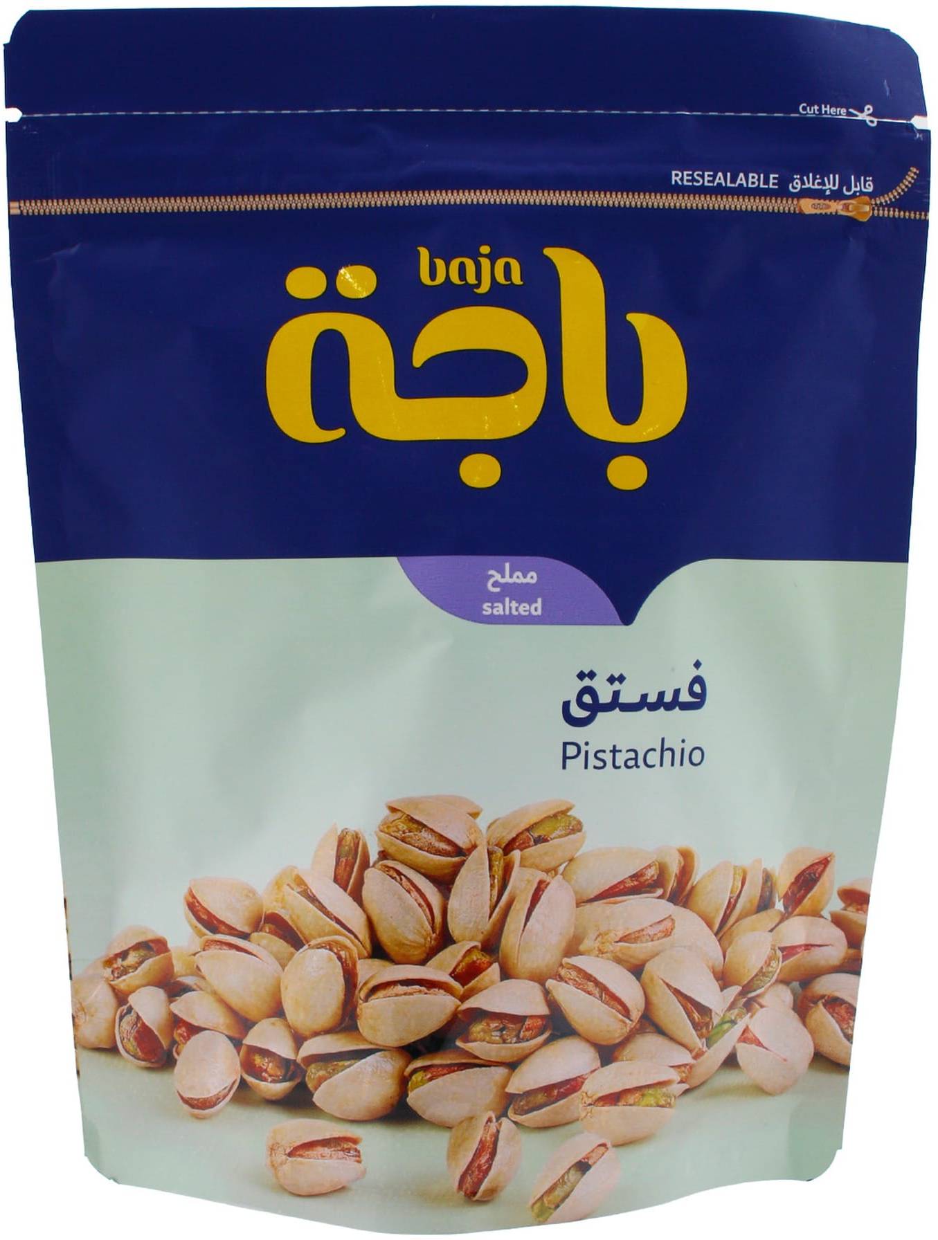 باجة فستق مملح 120 جم