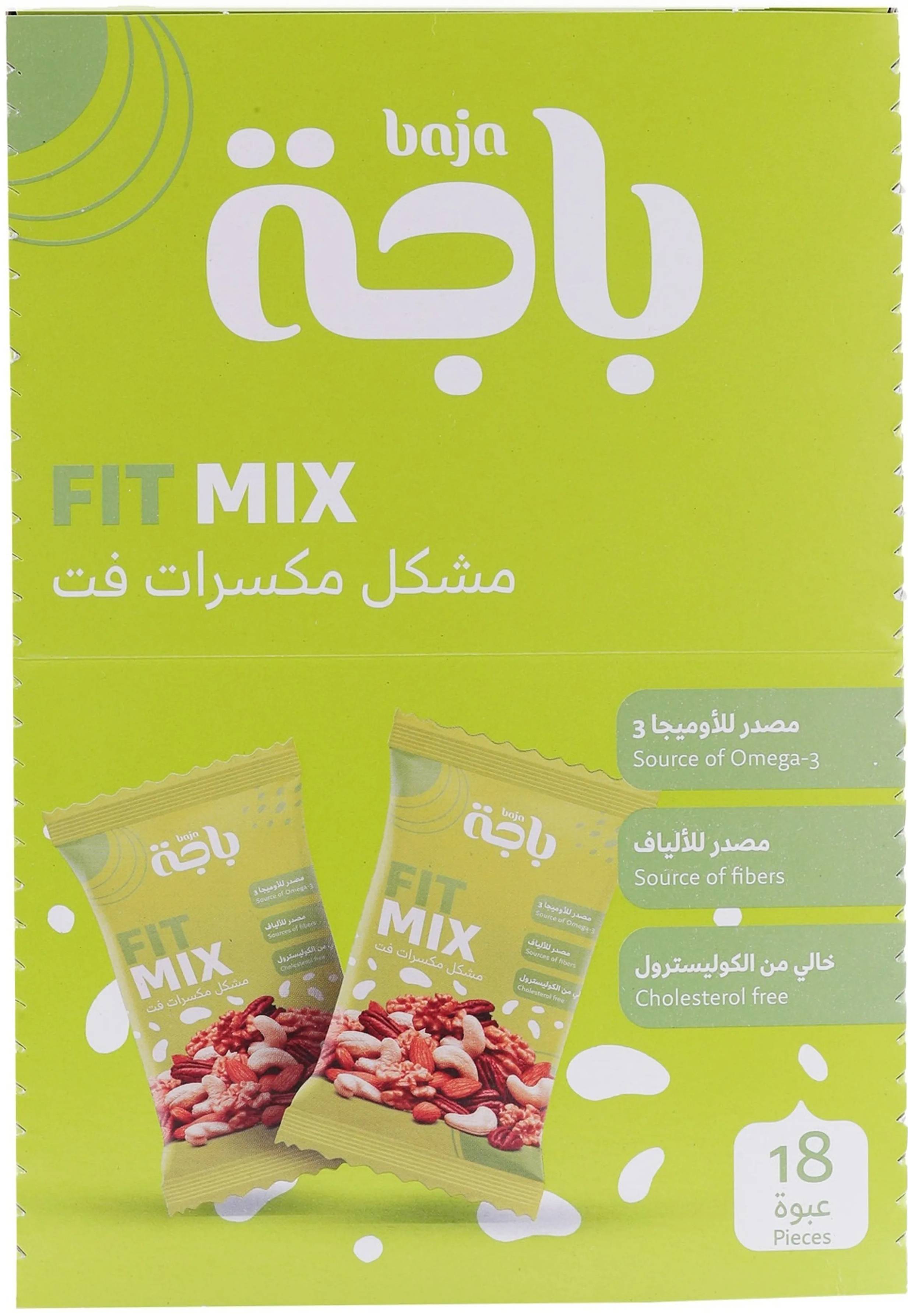 Baja Mixed Nuts Fit 18 Pcs - 30 gm