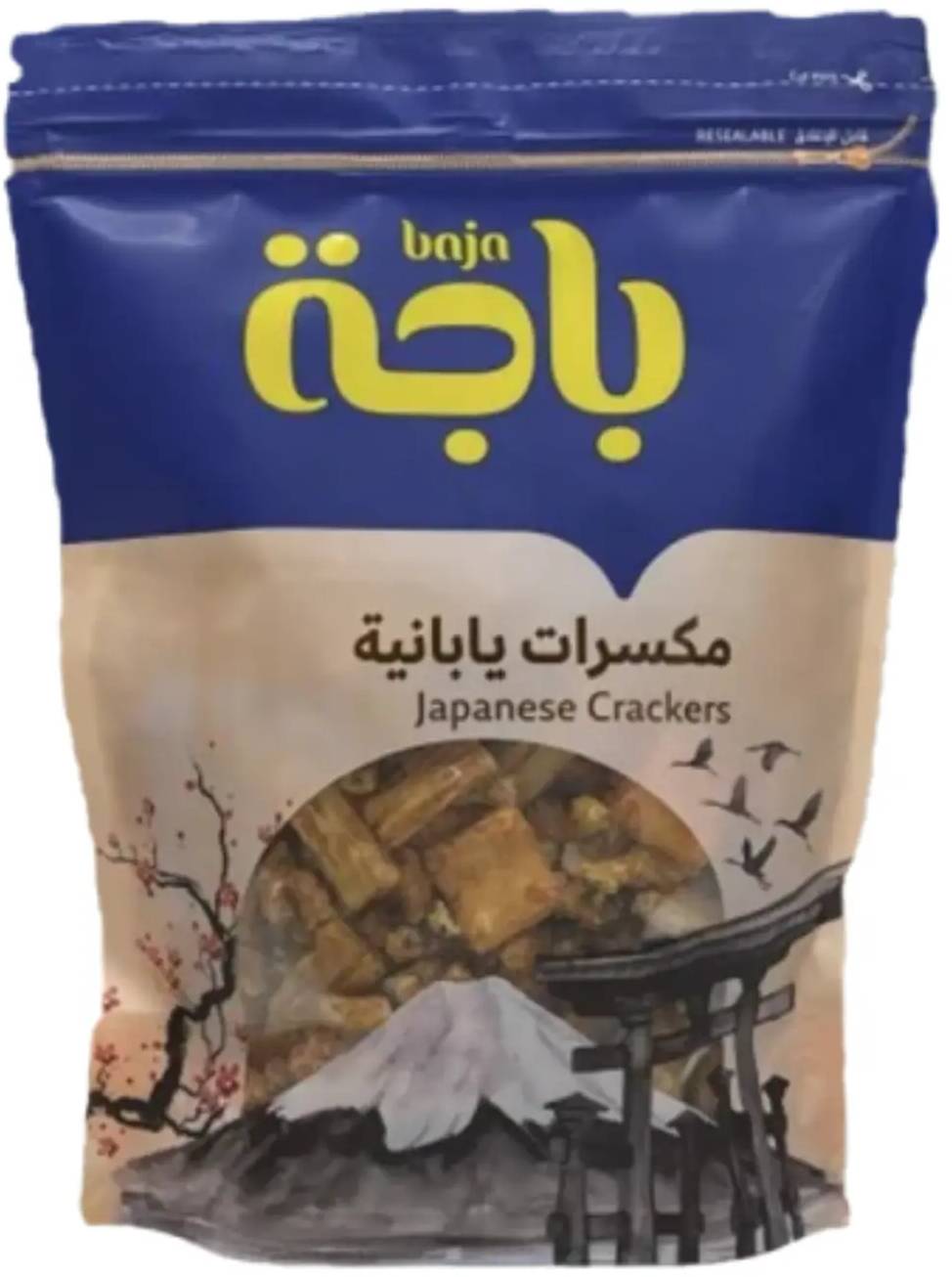 باجة مكسرات يابانية مشكلة 130جم