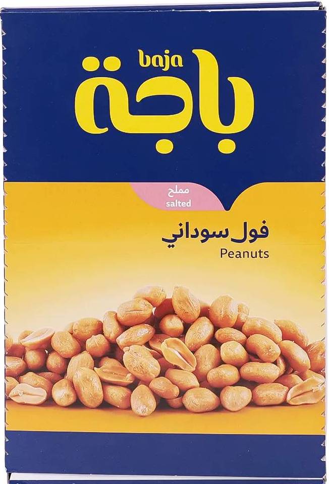 باجة فول سوداني مملح 13 جم*24 حبة