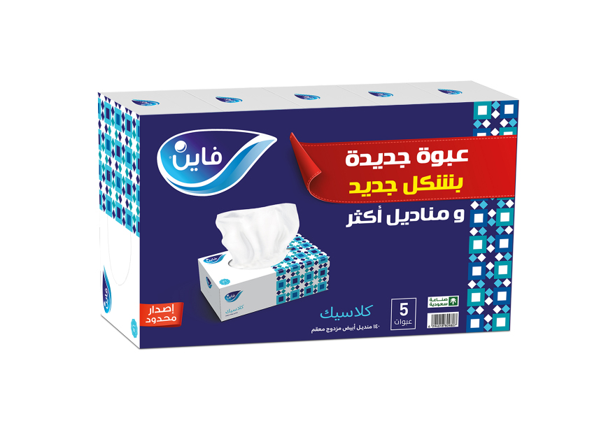 فاين مناديل وجه فاين كلاسيك 5 عبوات (140X2 PLIES)