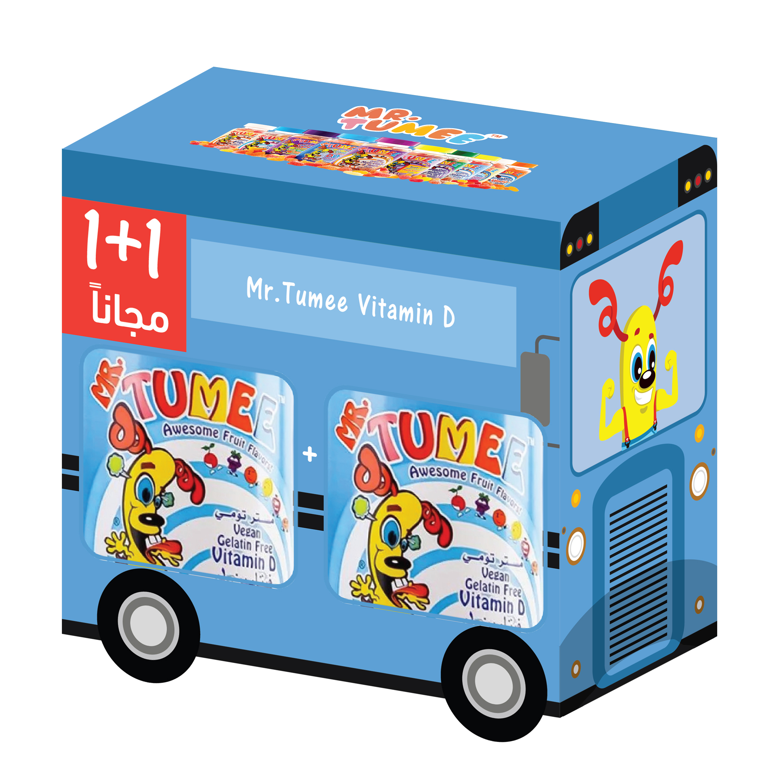 Mr. Tumee Vitamin D 60 Gummies Promo Pack 1+1