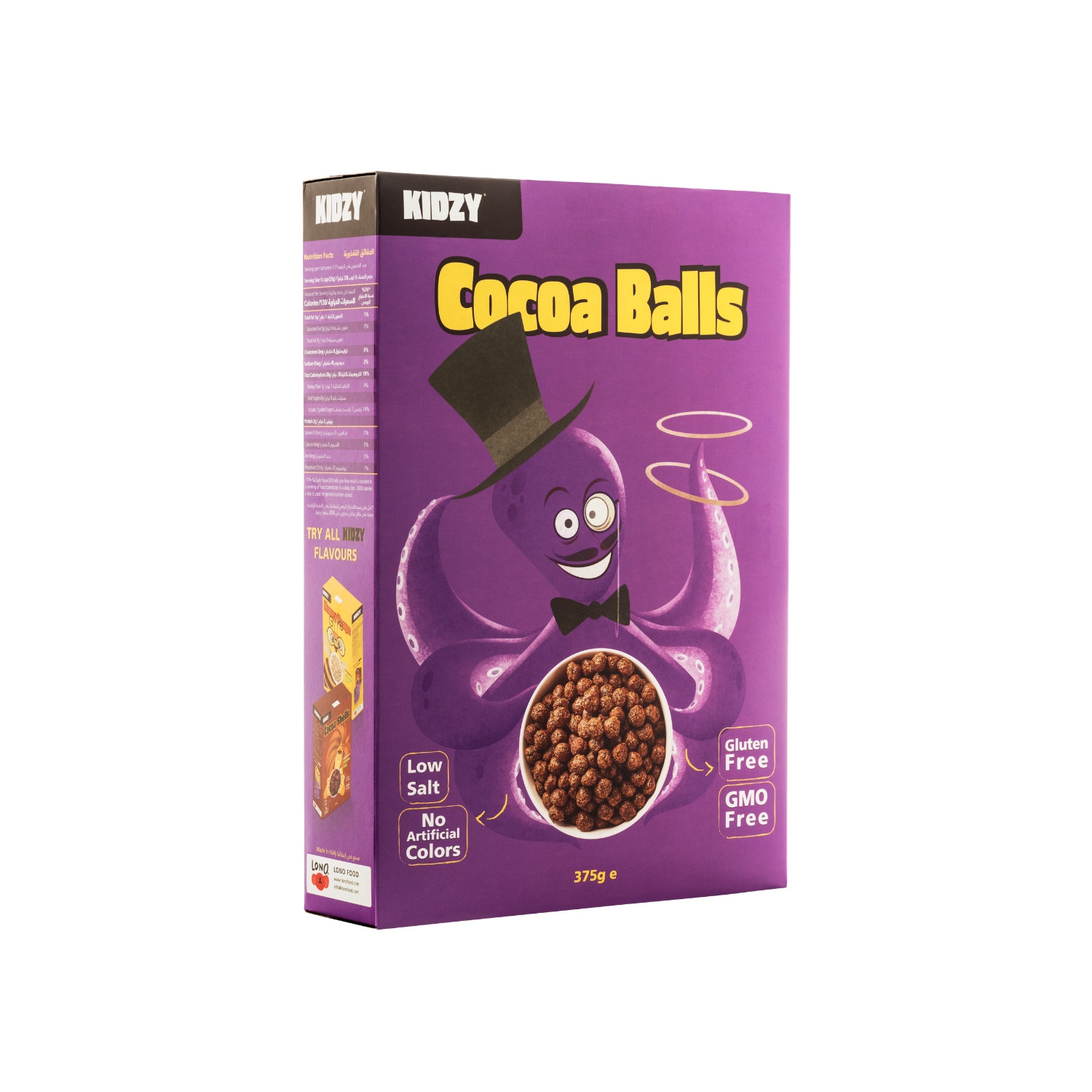 Kidzy Cornflakes Choco Balls Breakfast Cereals 375 Gr