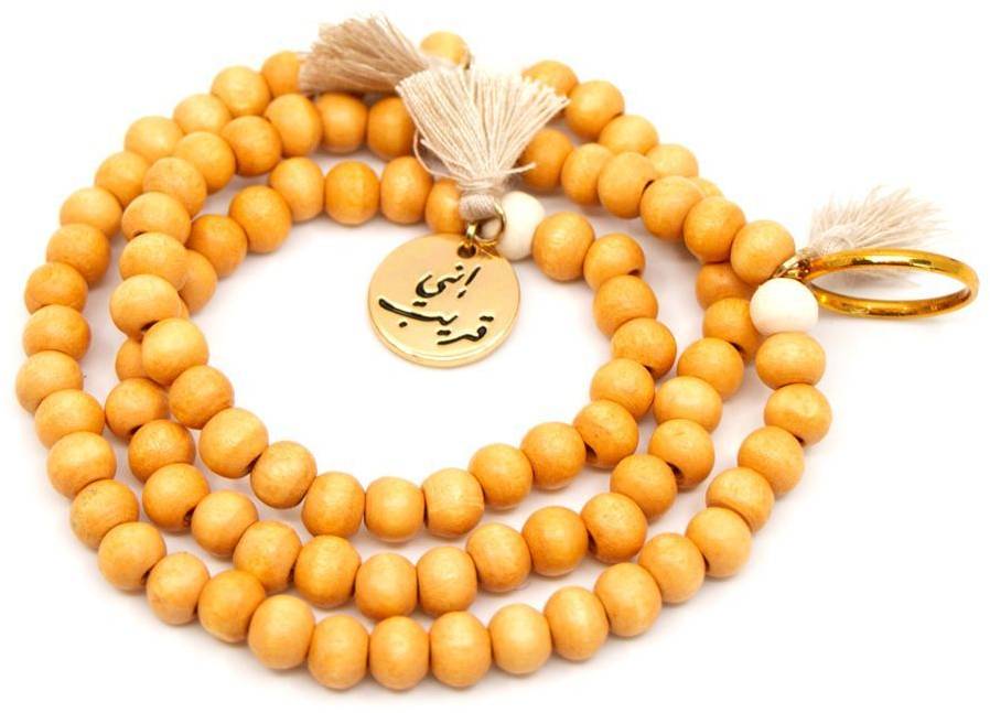 Min Maadan Alensan P Stones Inny Qarib Subha With Ring Light