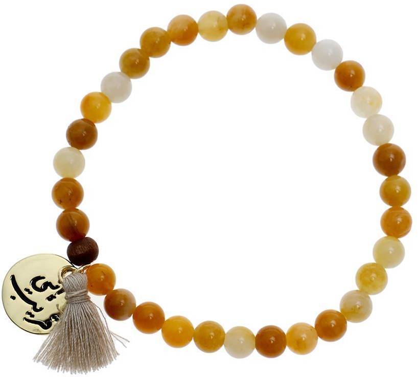Min Maadan Alensan Core Subha Inny Qarib 33 In 1 Yellow Jade