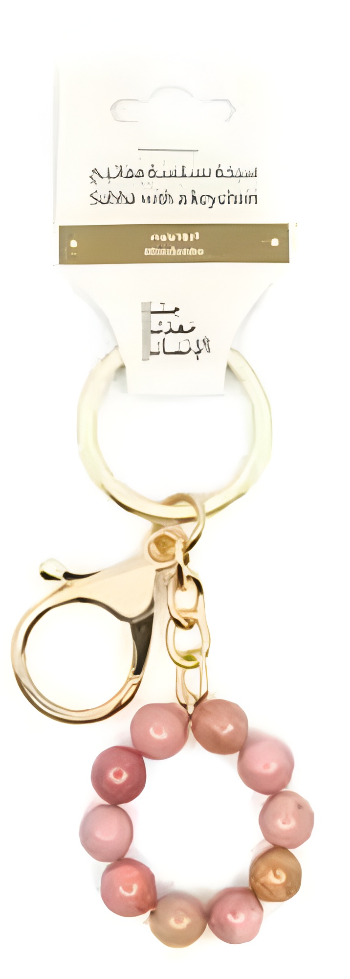 Min Maadan Alensan Subha Keyring Rhodonite