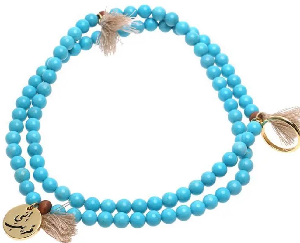 Min Maadan Alensan Core Subha 99 In 1 Inny Qarib Turquoise