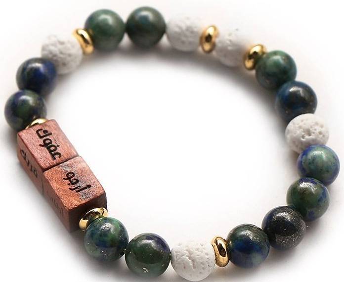 Min Maadan Alensan Chrysocolla Stones Sunan Rawatib Bracelet