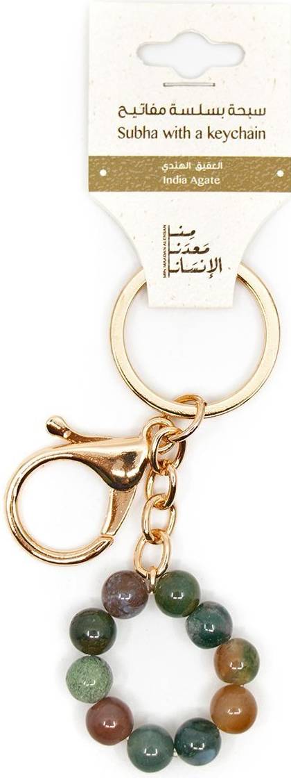 من معدن الإنسان ميدالية سبحة عقيق هندي