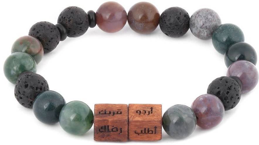 Min Maadan Alensan Lacy Agate Stones Sunan Rawatib Bracelet