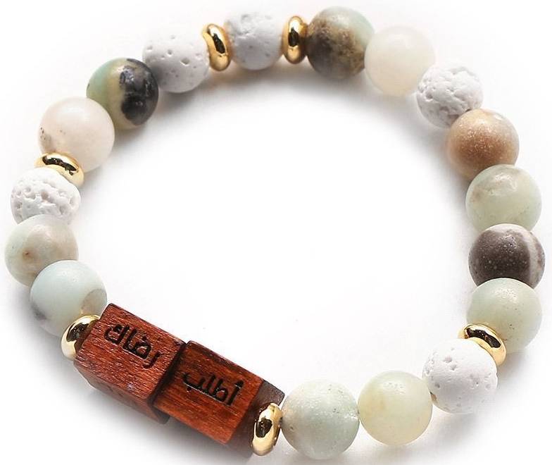 Min Maadan Alensan Amazonite Stones Sunan Rawatib Bracelet
