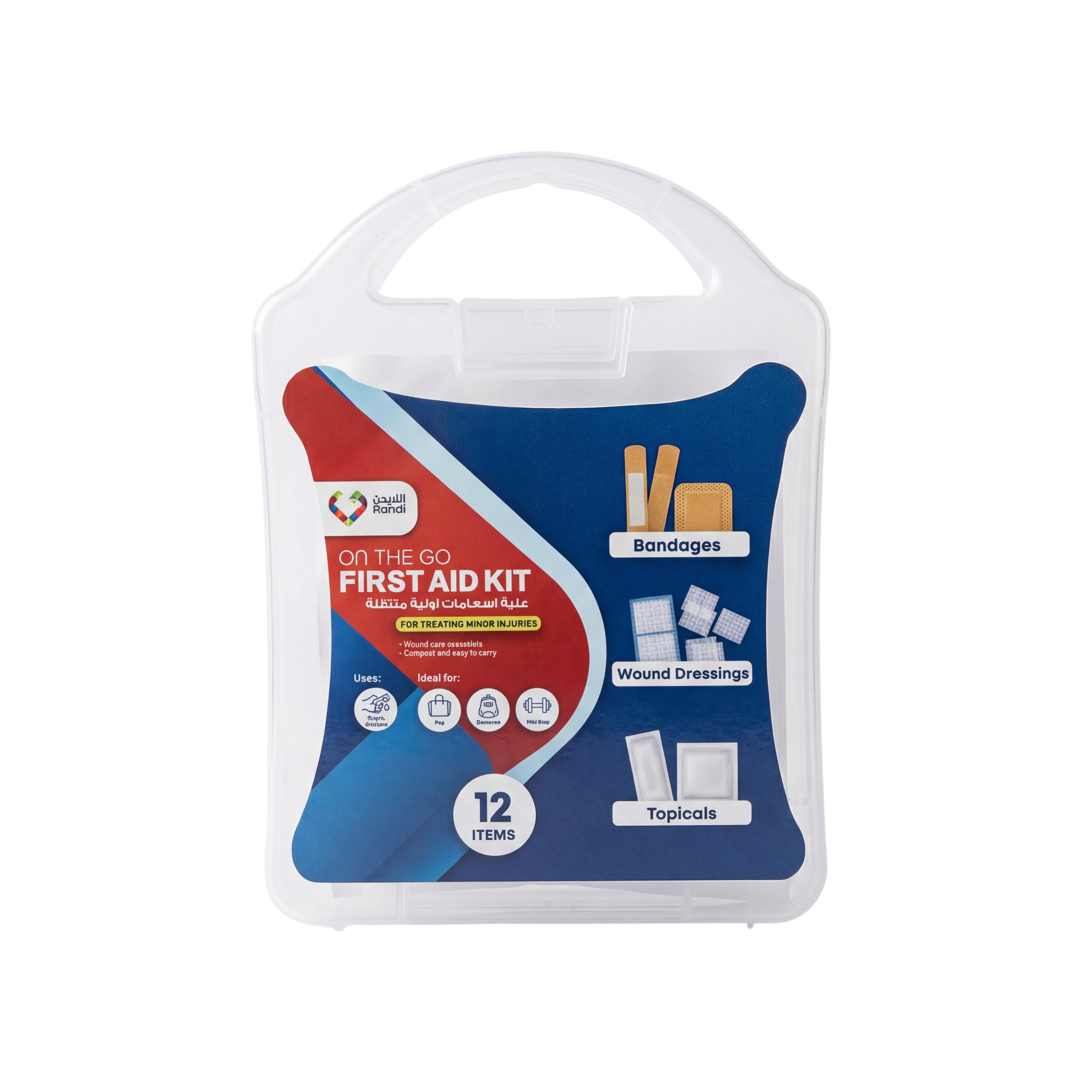 Nahdi First Aid Kit On The Go 12 Items